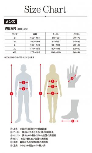 レリック Reric ドラコb Uvビブタイツ 夏用サイクルロングパンツの通販 サイクルワークスオオタキ