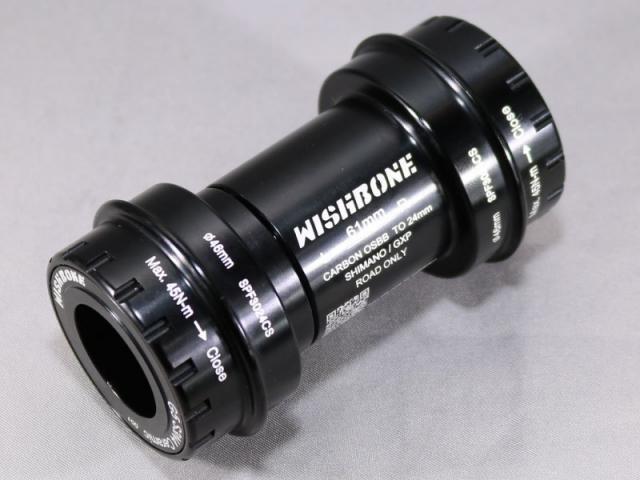 WISHBONE SPF3024CS CARBON OSBB : SHIMANO SRAM GXPの通販｜サイクル